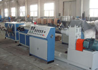 Πλαστική HDPE PPR PE PVC γραμμή σωλήνων Dwc μηχανών εξώθησης σχεδιαγράμματος μηχανών εξώθησης σωλήνων