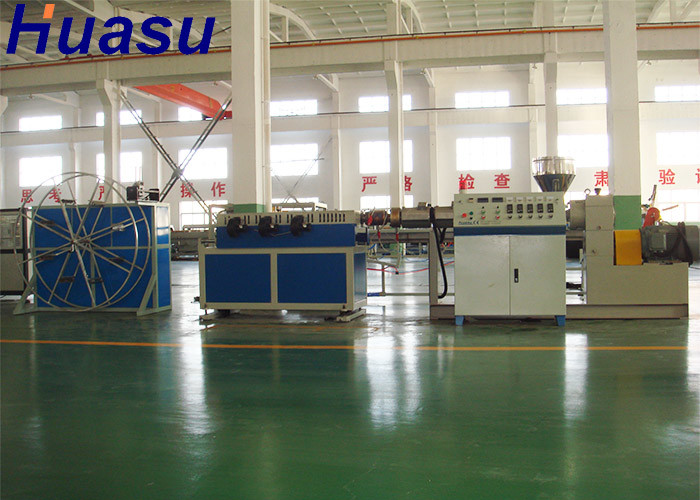 Ενιαία/διπλοτειχισμένη ζαρωμένη γραμμή παραγωγής μηχανών εξώθησης σωλήνων PVC PE